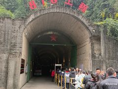 -816工程景区