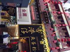 皇悦酒店-香港尖沙咀皇悦酒店