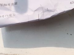 -MIKAKU(万达广场上海宝山店)