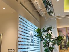 -山住茶(鲁商中心沿街店)