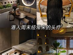 -施奈儿.洗头頭療.按摩SPA.采耳(上梅林店)