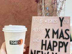-Toris(LuOne凯德晶萃广场店)