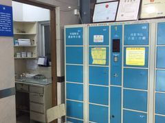 -沈坚强游泳俱乐部(武宁南路店)