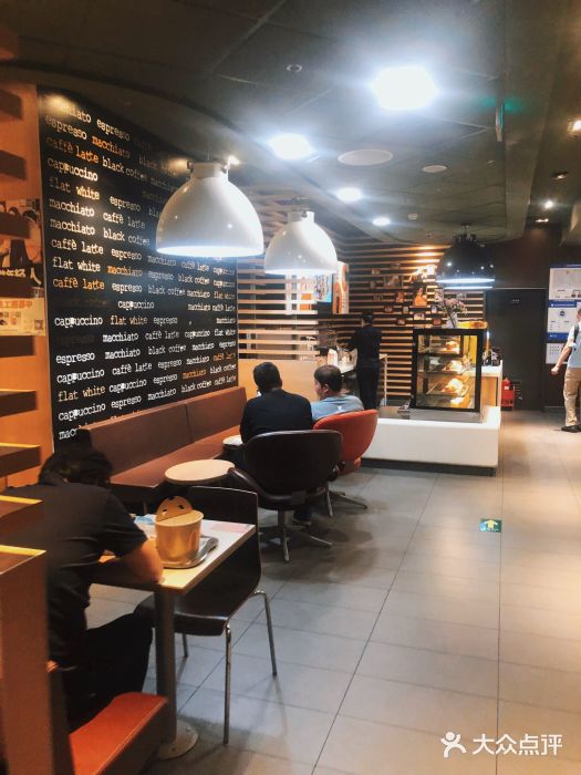 麦当劳(西单明珠店)大堂图片