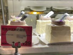 -PAOPAO Bakery&Café(港汇店)