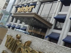 -温莎KTV(珠江路店)