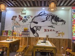 -鱼掌门(羲皇大道中路店)