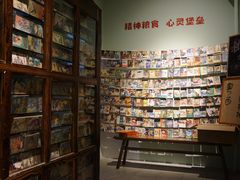 -盛邦家居建材广场