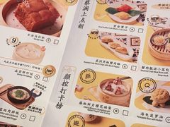-蔡澜点心·粤菜(万菱汇店)