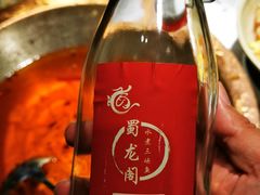 -雲蜀龙阁·金牌水煮鱼(方庄店)