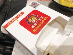 -钢管厂五区小郡肝串串香(南山店)