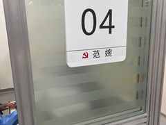-上海市徐汇区口腔医院