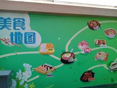-北京华联购物中心(天通苑店)