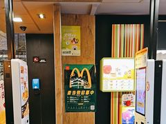 -麦当劳(鲁迅公园店)