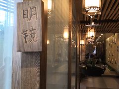 -恒府1993(文昌北路店)