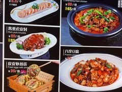 -凤霞海鲜大排档·天津菜(抗震路店)