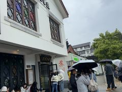 -哑巴生煎(临顿路店)