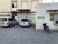 -上海为民商行清真饭店(南大路店)