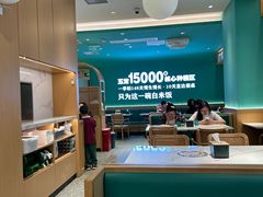 -谷田稻香·砂锅菜(广州悦汇城店)