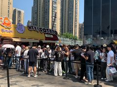 -龙湖杭州滨江天街