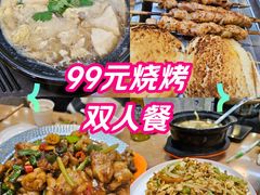-二子海鲜大排档(太阳城店)