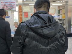 -北京市中关村医院