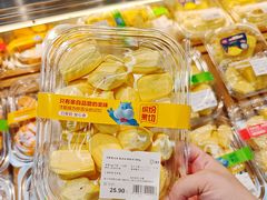 -盒马鲜生(枣园路店)