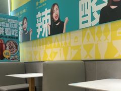 -姚姚酸菜鱼·金戈戈香港豉油鸡(喜荟城联名店)