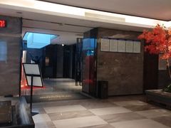 -三谷里·生态水疗空间(五一店)