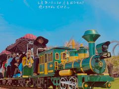 -南通洲际绿博园