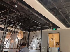 -鱼谦脆皮烤鱼(北一路万达店)