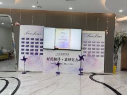-金圣医疗美容
