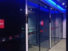 -蓝猫电竞网咖(川大店)