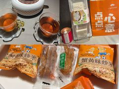 -小厨娘绣中淮扬(大行宫科巷店)