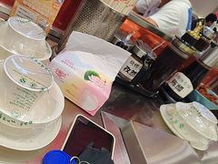 -河南前程·羊肉汤·烧烤(总店)