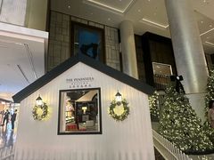 -王府半岛酒店