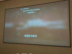 -翠林精选·洗浴·餐饮·住宿(江东大道店)