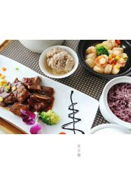 -拾玥国际月子会所(凯宾斯基店)