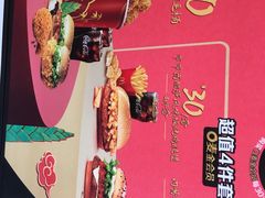-麦当劳(交道口店)