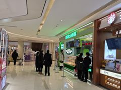-南洋大师傅(长楹天街店)