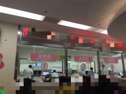 -上海市儿童医院(泸定路院区)