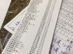 -潮喜竹溪荔湖酒家(荔枝湾店)