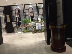-桂林会展国际酒店-御园