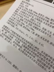 -上海百佳母婴护理中心