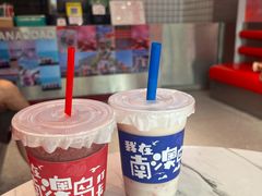 -南澳岛打卡果汁冰公司