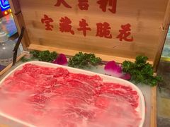 -大吉利·潮汕牛肉火锅(河西店)
