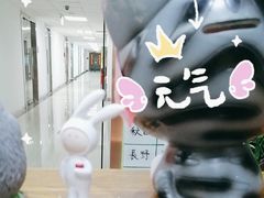 -学习谷日语培训日本留学·多语种外语教学(海淀人大分部)