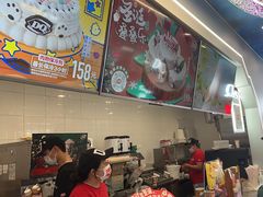 -DQ·蛋糕·冰淇淋(通州万达店)