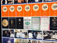 -小大董·烤鸭(观景餐厅·南京西路店)