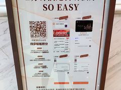 -环球港-停车场